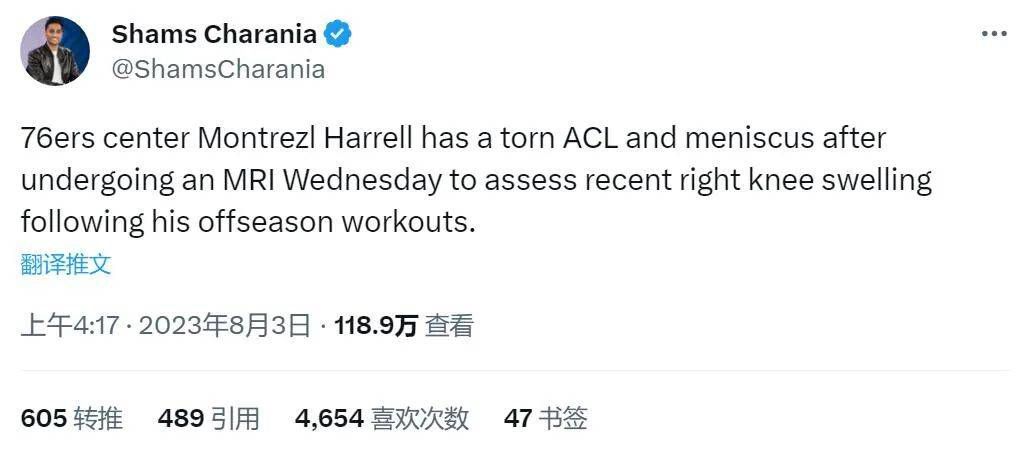 欧美第一精品