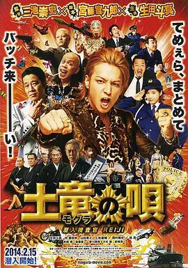 wemeeting网页版